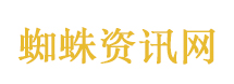 二十届中央第七轮巡视对象公布